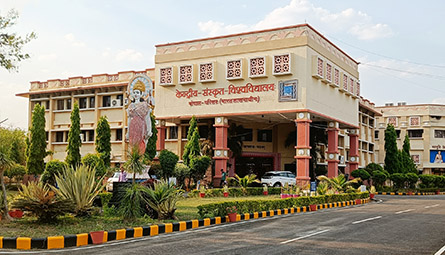 Bhopal Campus