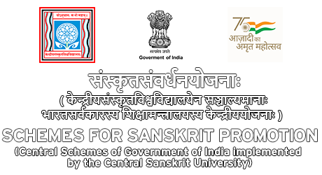 Schemes for Sanskrit Promotion
