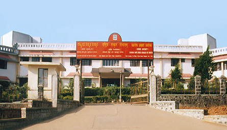 Rajiv Gandhi Campus