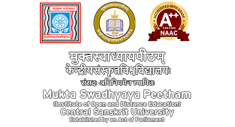 Mukta Swadhyaya Peetham