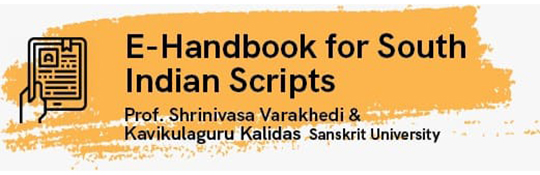Ehandbook_South_India_Scripts