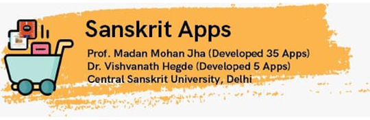 Sanskrit_Apps
