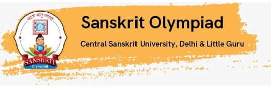 Sanskrit_Olympiad